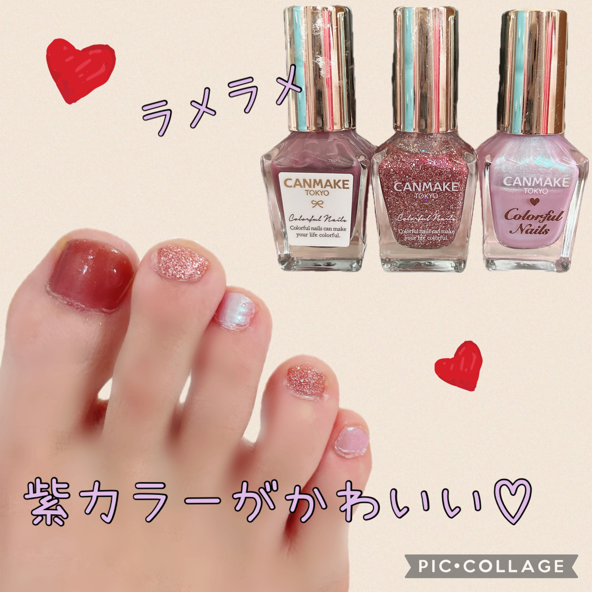 ★キャンメイク
カラフルネイルズ

N25カシスソーダ
N32ミスティドリーム
N95あめもよう



紫カラーとラメラメ💜


親指に濃い色を塗ると色気たっぷりな足元になりました！



#キャンメイク#フットネイル
#カラフルネイルズ