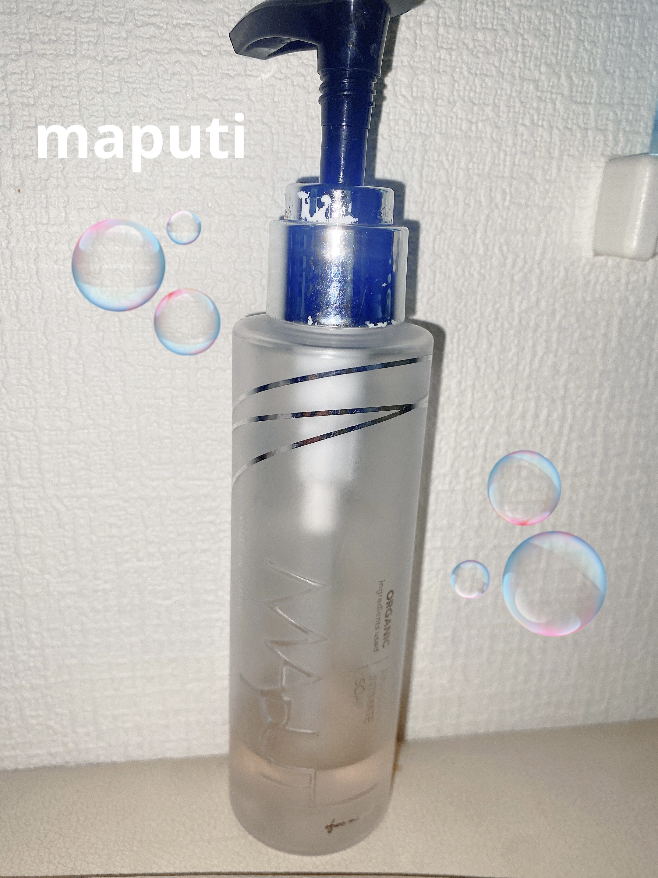 オーガニックフレグランスインティメイトソープ MAPUTI/MAPUTI/デリケートゾーンケアを使ったクチコミ（1枚目）