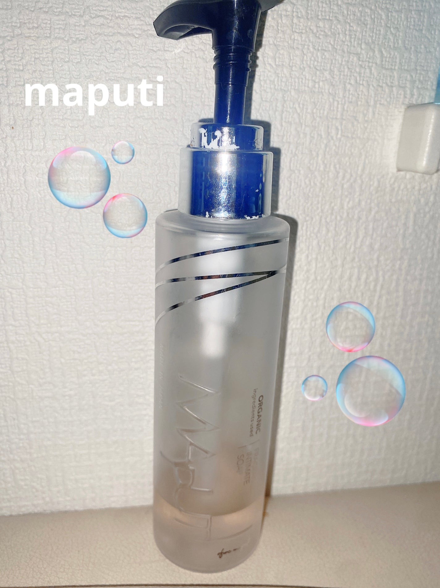 オーガニックフレグランスインティメイトソープ MAPUTI/MAPUTI/デリケートゾーンケアを使ったクチコミ(1枚目)