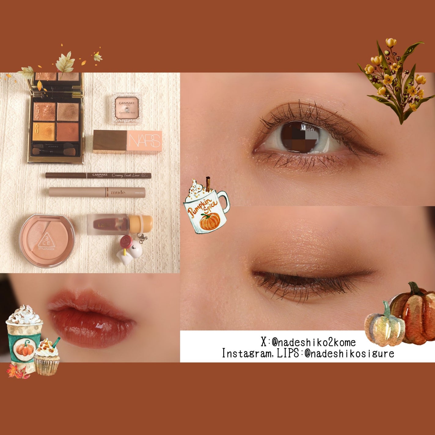 シグニチャー カラー アイズ/SUQQU/アイシャドウパレットを使ったクチコミ(1枚目)