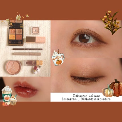 シグニチャー カラー アイズ/SUQQU/アイシャドウパレットを使ったクチコミ(1枚目)