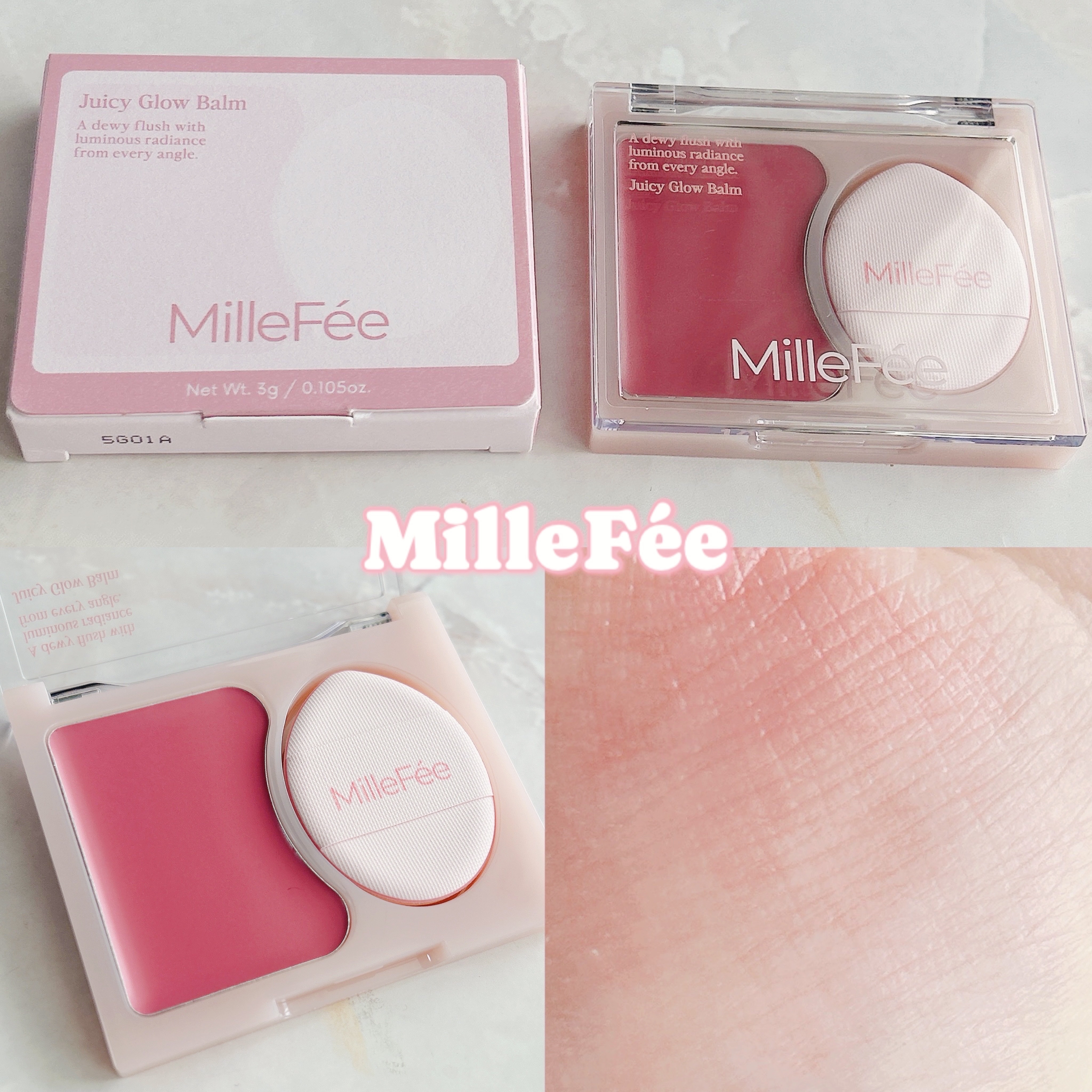 本日 #Qoo10メガ割 最終日！
買い忘れはない？？

私がおすすめするのは、

MilleFéeのジューシーグロウバーム
01　ラベンダーキス💜

－ぽんぽんと肌にのせるだけで、手軽にツヤと血色感あふれる水光メイクが完成する透明感チー