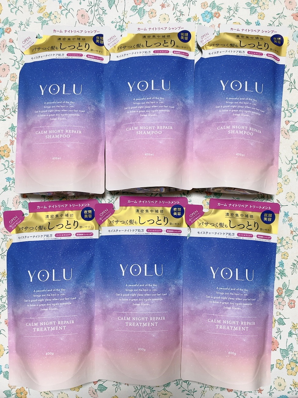 

◯YOLUカームナイトリペア
　シャンプー詰め替え　
　トリートメント 詰め替え　　　


💐 ネロリ&ピオニーの香り


LOFTで買った2連サシェを使ってみて、良かったから、リニューアル前の旧品を楽天市場でシャンプー3点、トリート