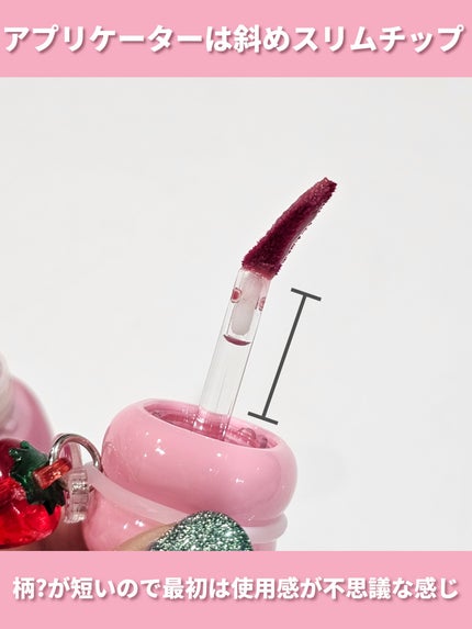 ジューシージャムブラーティント/Colorgram/口紅を使ったクチコミ(7枚目)