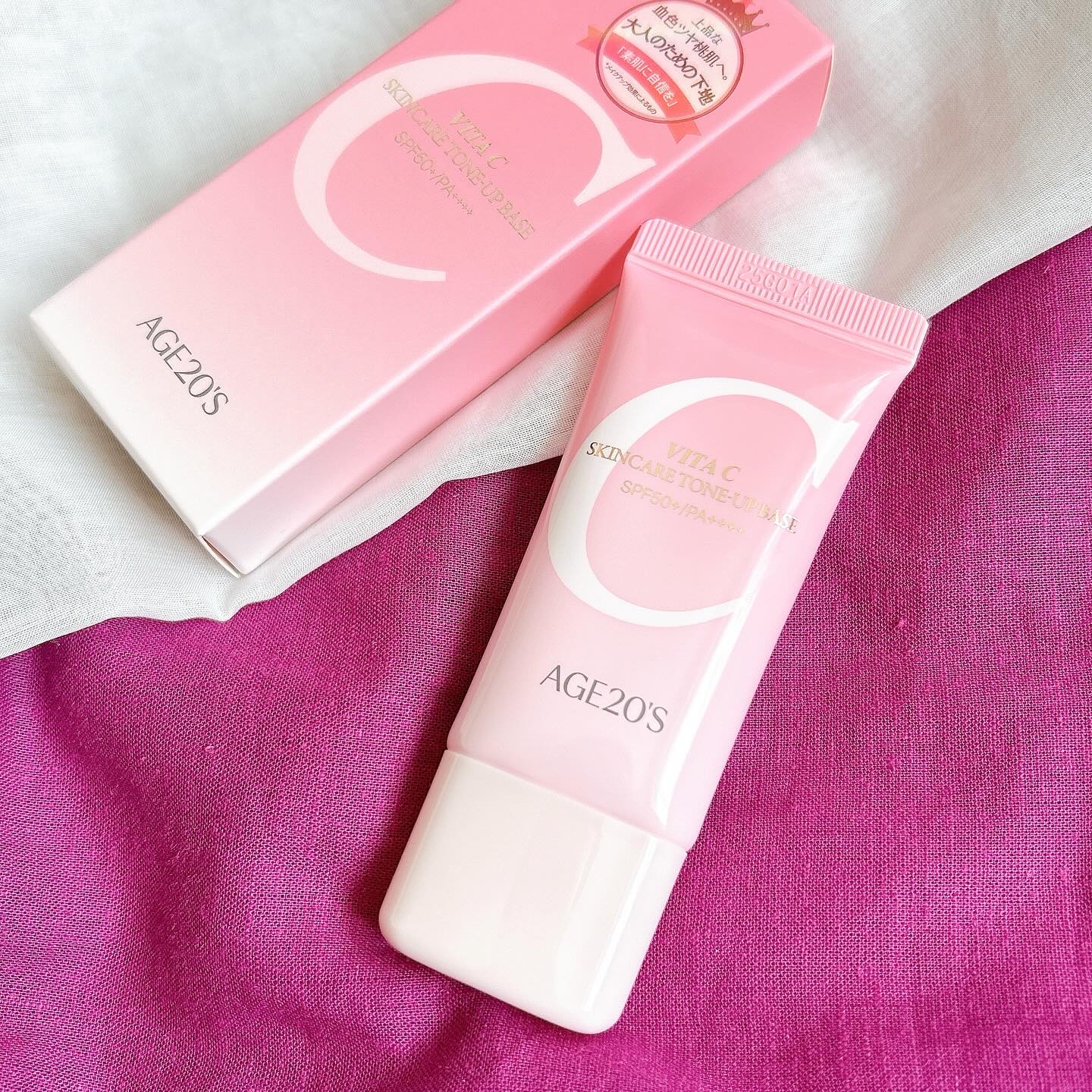 ビタシースキンケアトンアップ化粧下地/AGE20’s/化粧下地を使ったクチコミ（1枚目）