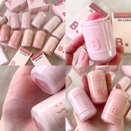 バニラコ ロマンティック ブラッシュ リップ&チーク/BANILA CO/口紅を使ったクチコミ(5枚目)