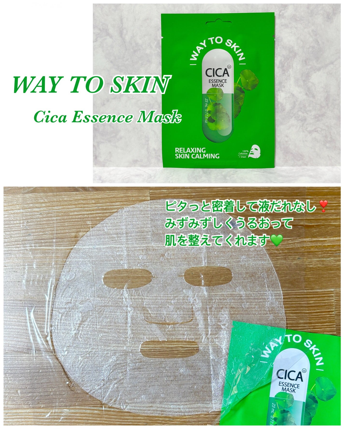 ãããðŠììŽì¹ŽðŠãã©ãã100 on LIPS ãðð°ð ð°ðããåŸ
ã£ãŠâ£ïžä»æãçŸåå
¥ã£ãŠããððæé¡980åã§..ãïŒ5æç®ïŒ