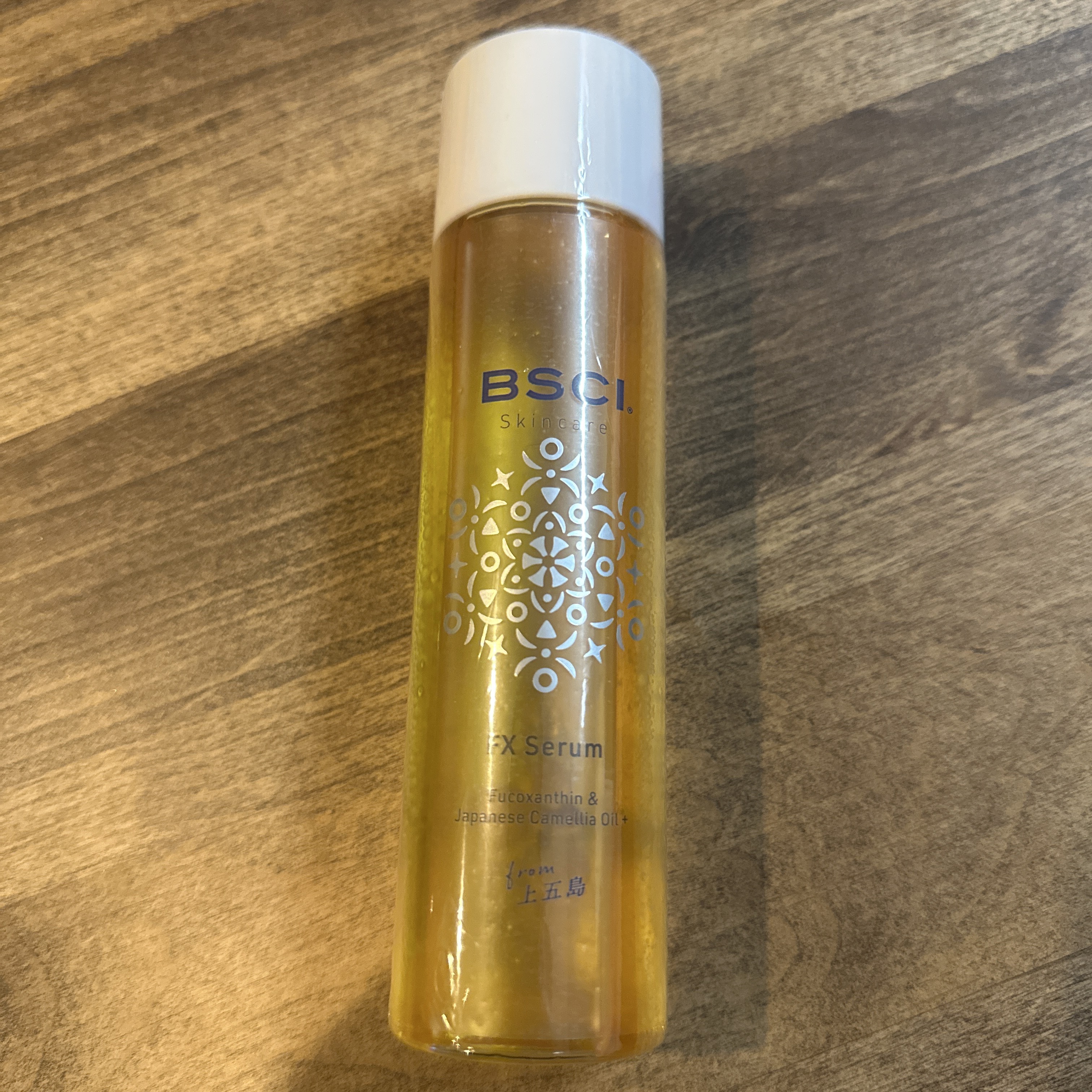 FX Serum/BSCI/美容液を使ったクチコミ（1枚目）