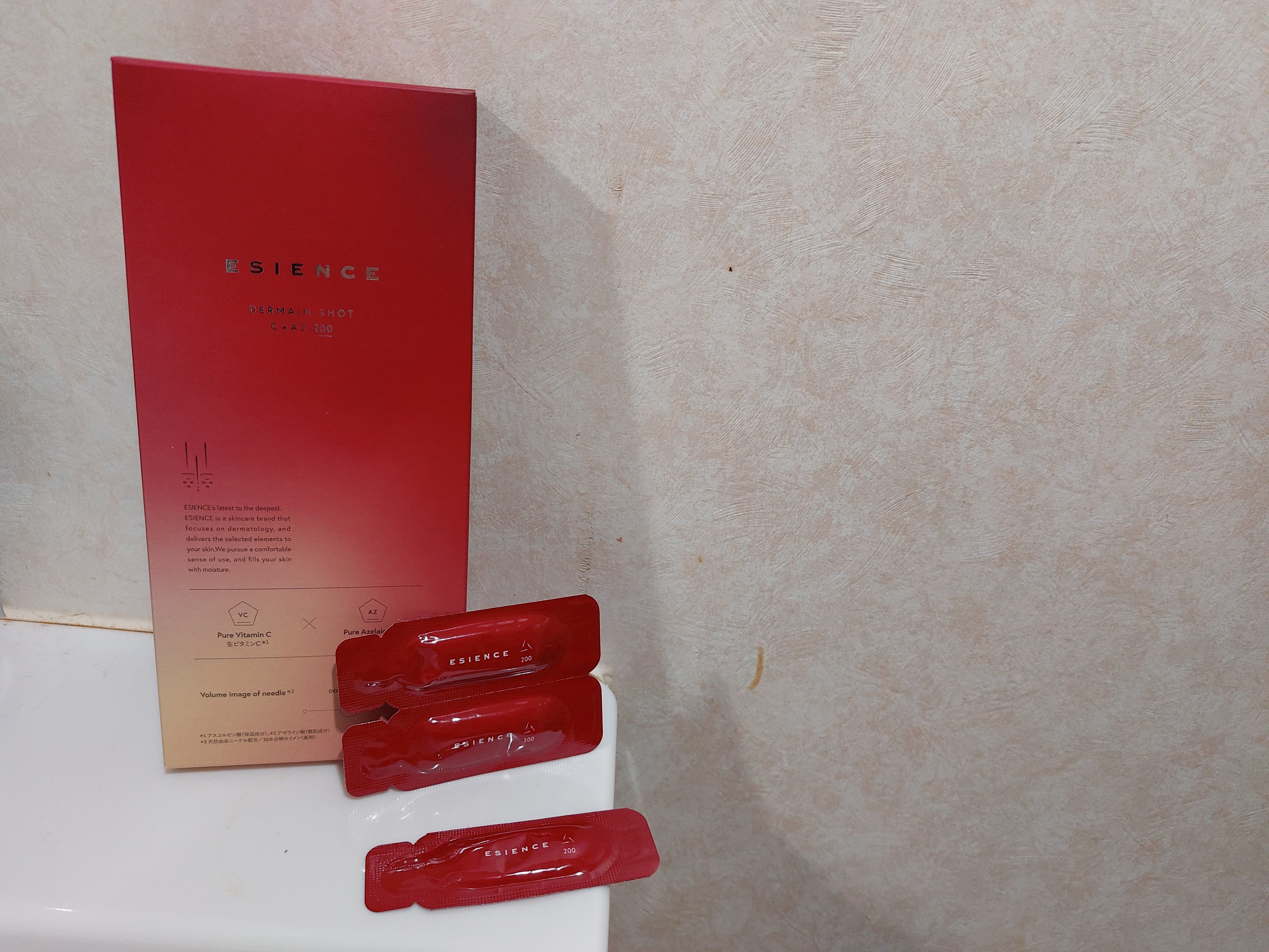 C×AZ ダーマインショット200/ESIENCE/美容液を使ったクチコミ（1枚目）