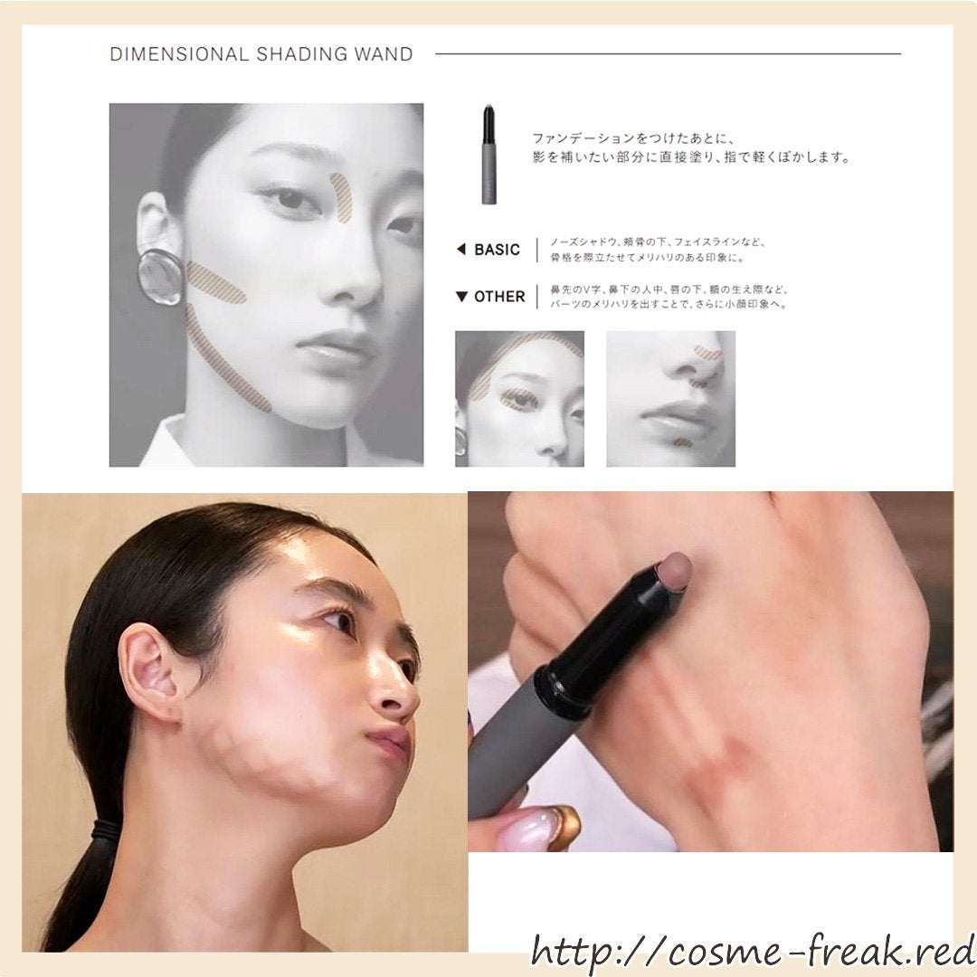 cosme-freak on LIPS 「#BeautyMeetsに参加中3日目はTHREE様でした!天..」(5枚目)