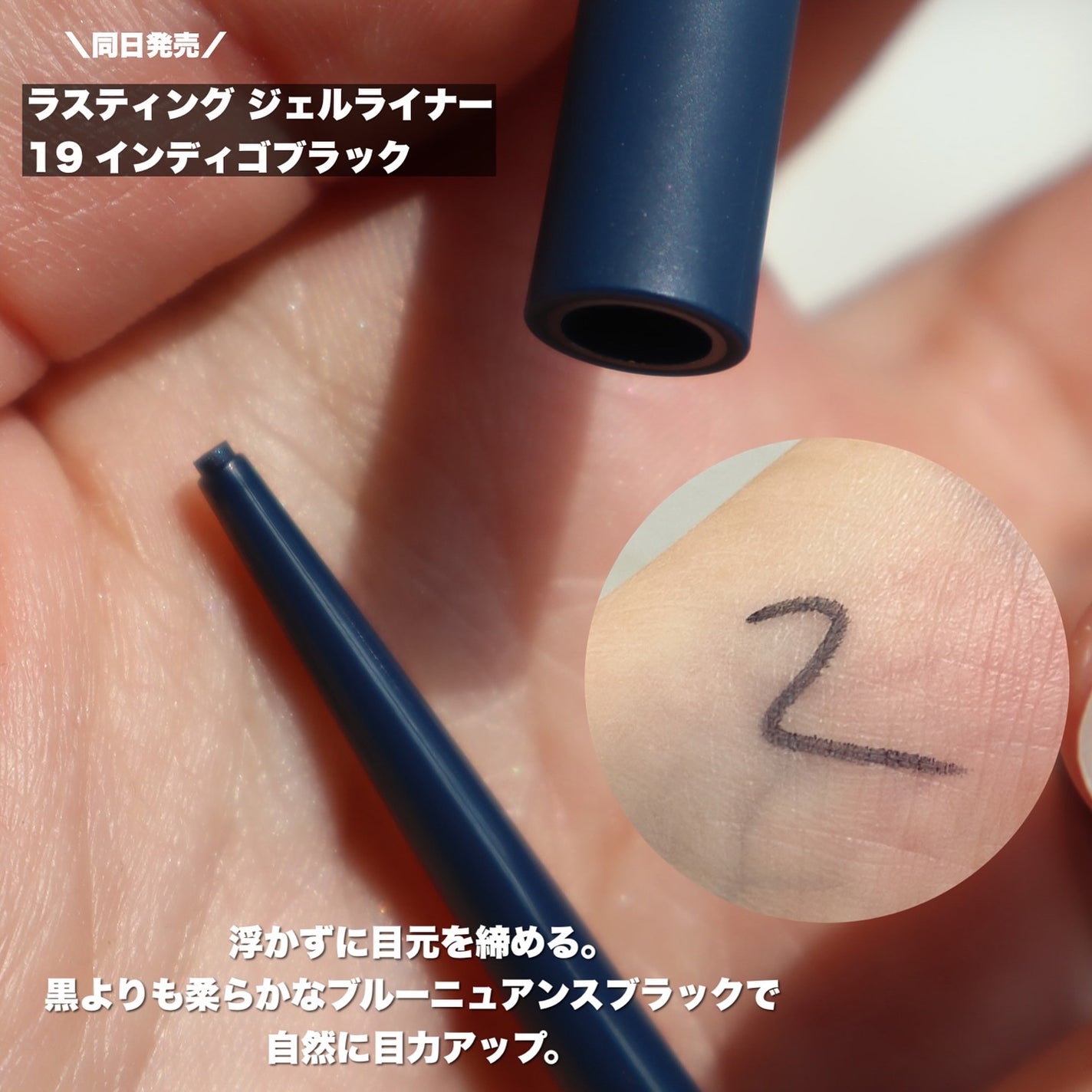 エテュセ アイエディション(カラーパレット)/ettusais/アイシャドウパレットを使ったクチコミ(5枚目)