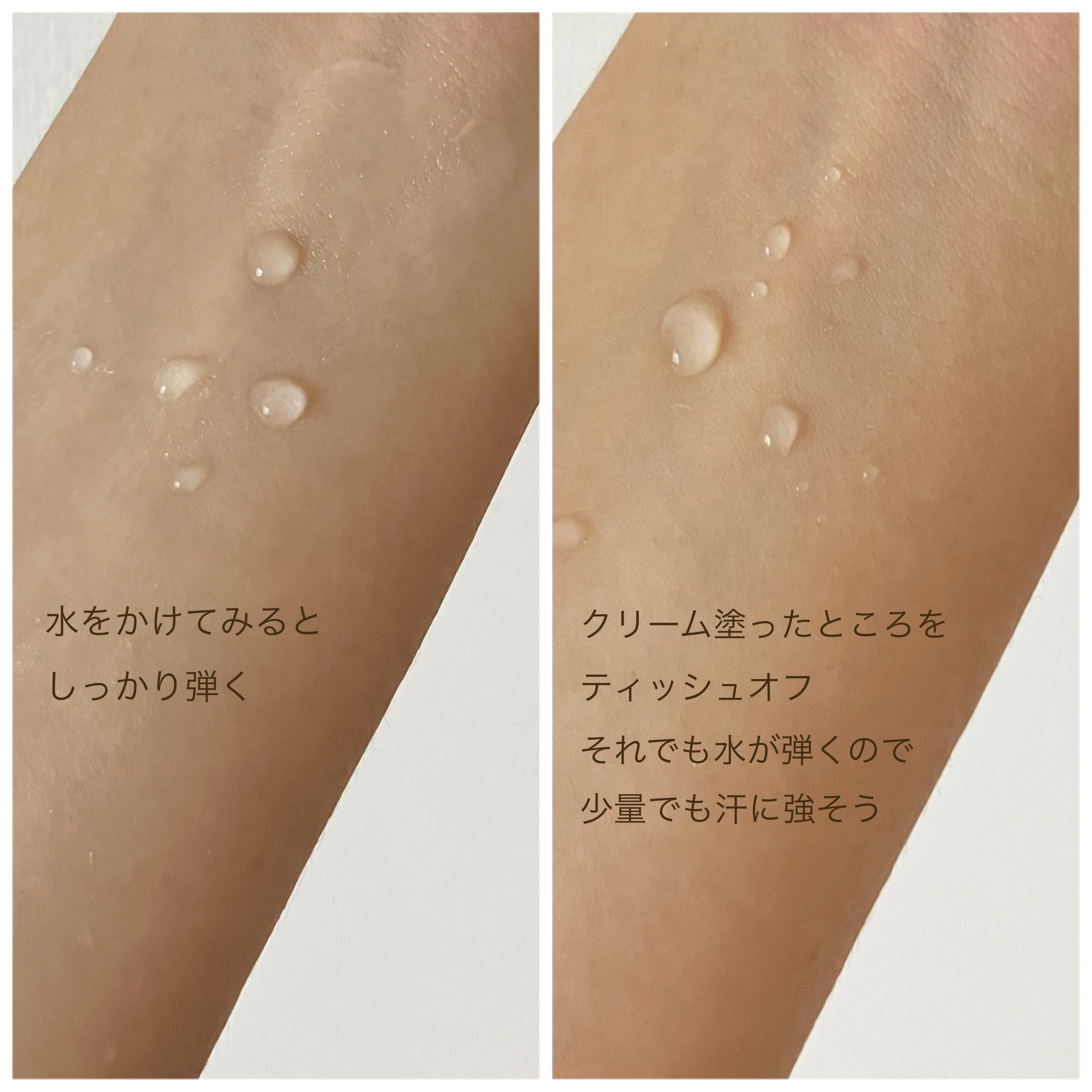 薬用さらさらクリーム/デオナチュレ/デオドラント・制汗剤を使ったクチコミ（3枚目）