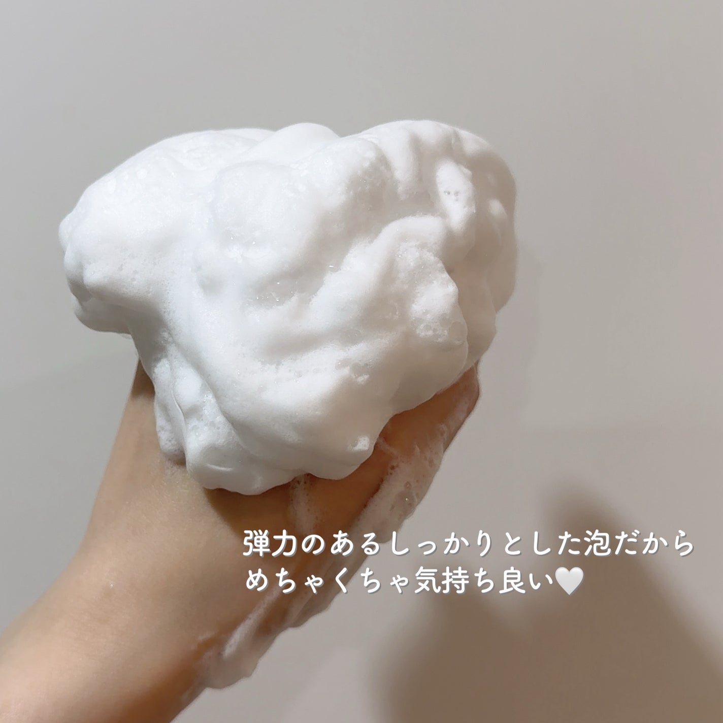 オルビスユー ドット フォーミングウォッシュ/オルビス/洗顔フォームを使ったクチコミ(3枚目)