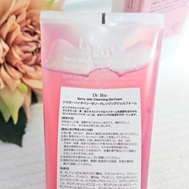 ベリーゼリークレンジングジェルフォーム/Dr.Bio/クレンジングジェルを使ったクチコミ(5枚目)