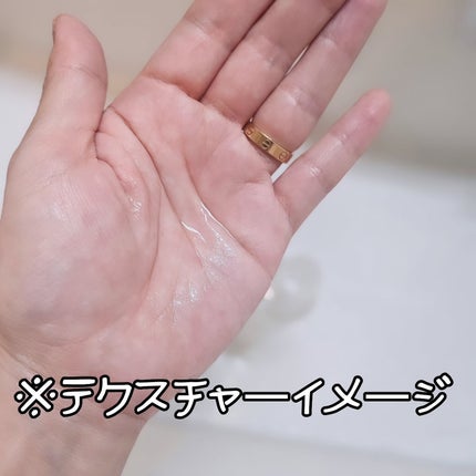 オルビスユー エッセンスローション /オルビス/化粧水を使ったクチコミ(3枚目)