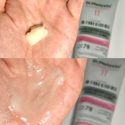 ボンデックス タンパク質結合リモデリングトリートメント/Dr.Melaxin/洗い流すヘアトリートメントを使ったクチコミ(4枚目)