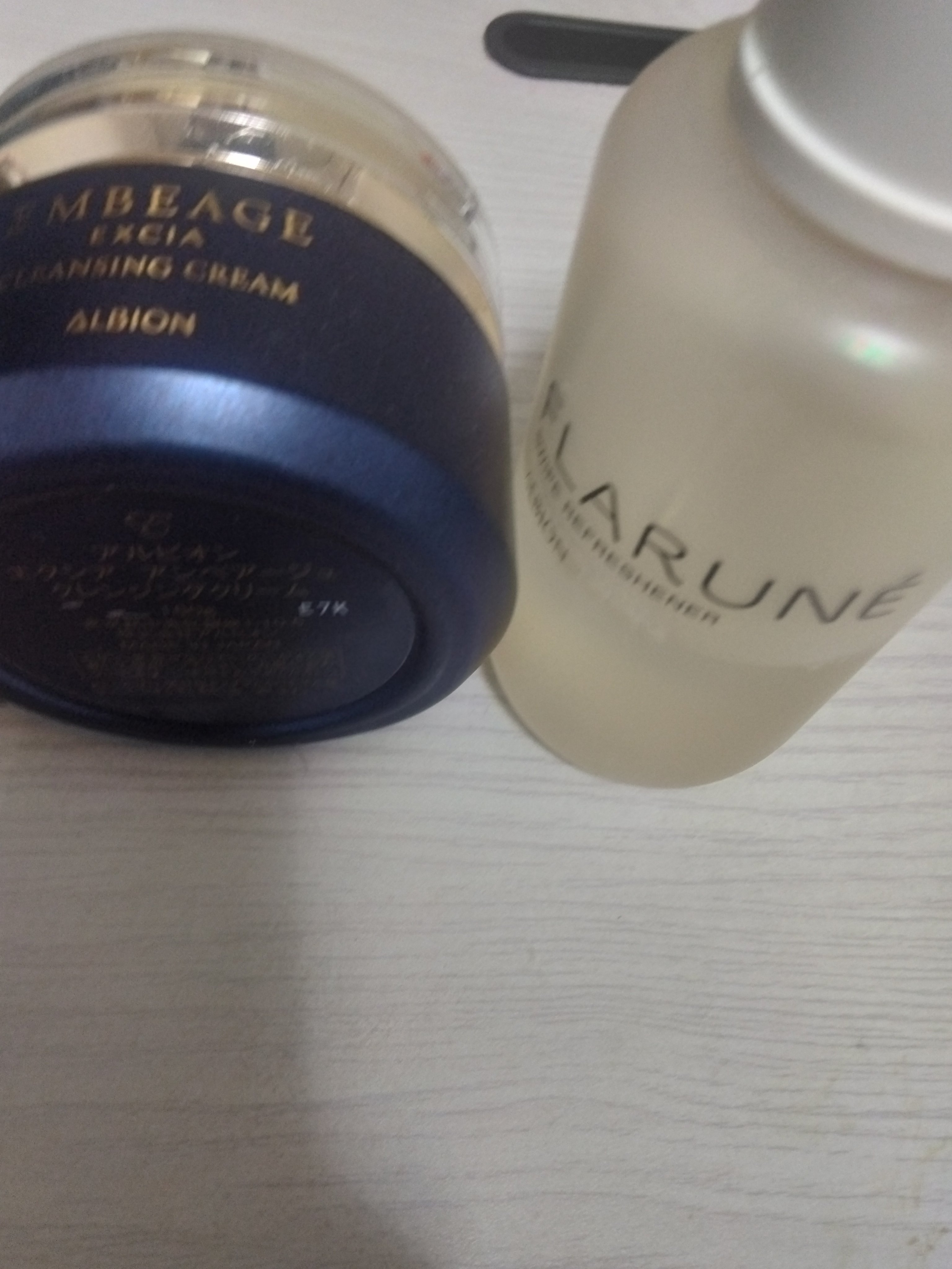 試してみた】エクシア アンベアージュ クレンジングクリーム