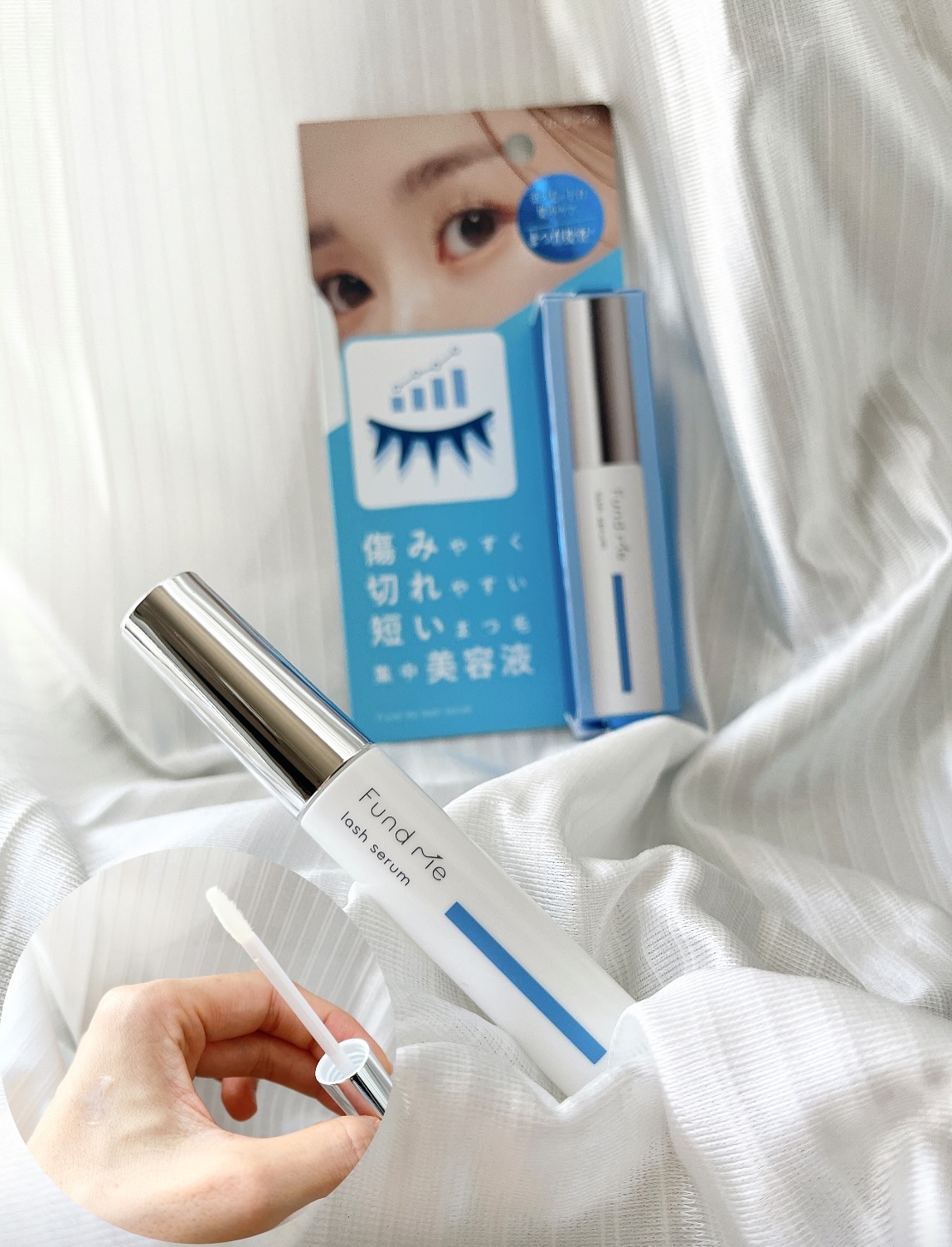 ファンドミー　ラッシュセラム/ファンドミー/まつげ美容液を使ったクチコミ（1枚目）