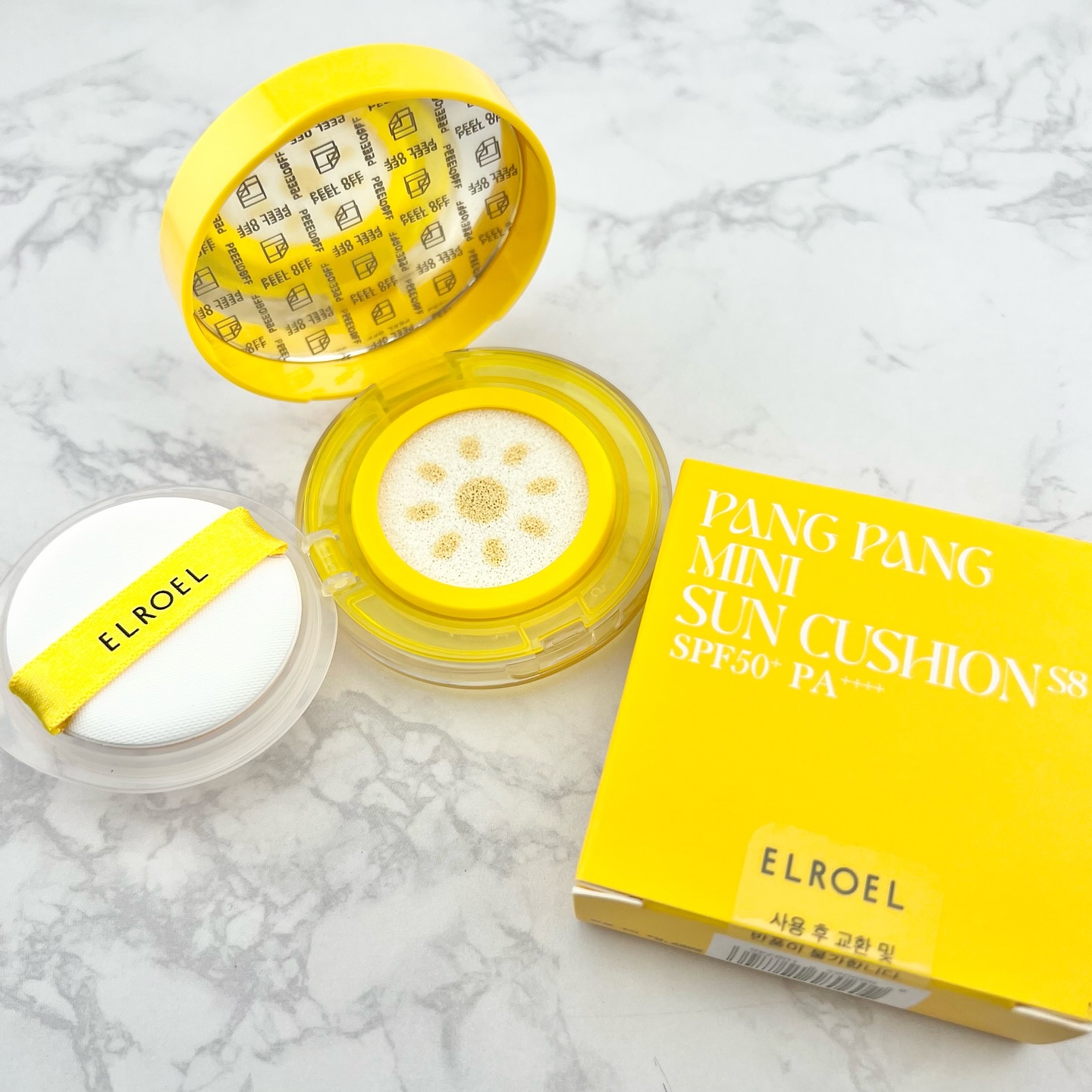 パンパン イエロー ビッグ サンクッション/ELROEL/日焼け止めローションを使ったクチコミ（1枚目）