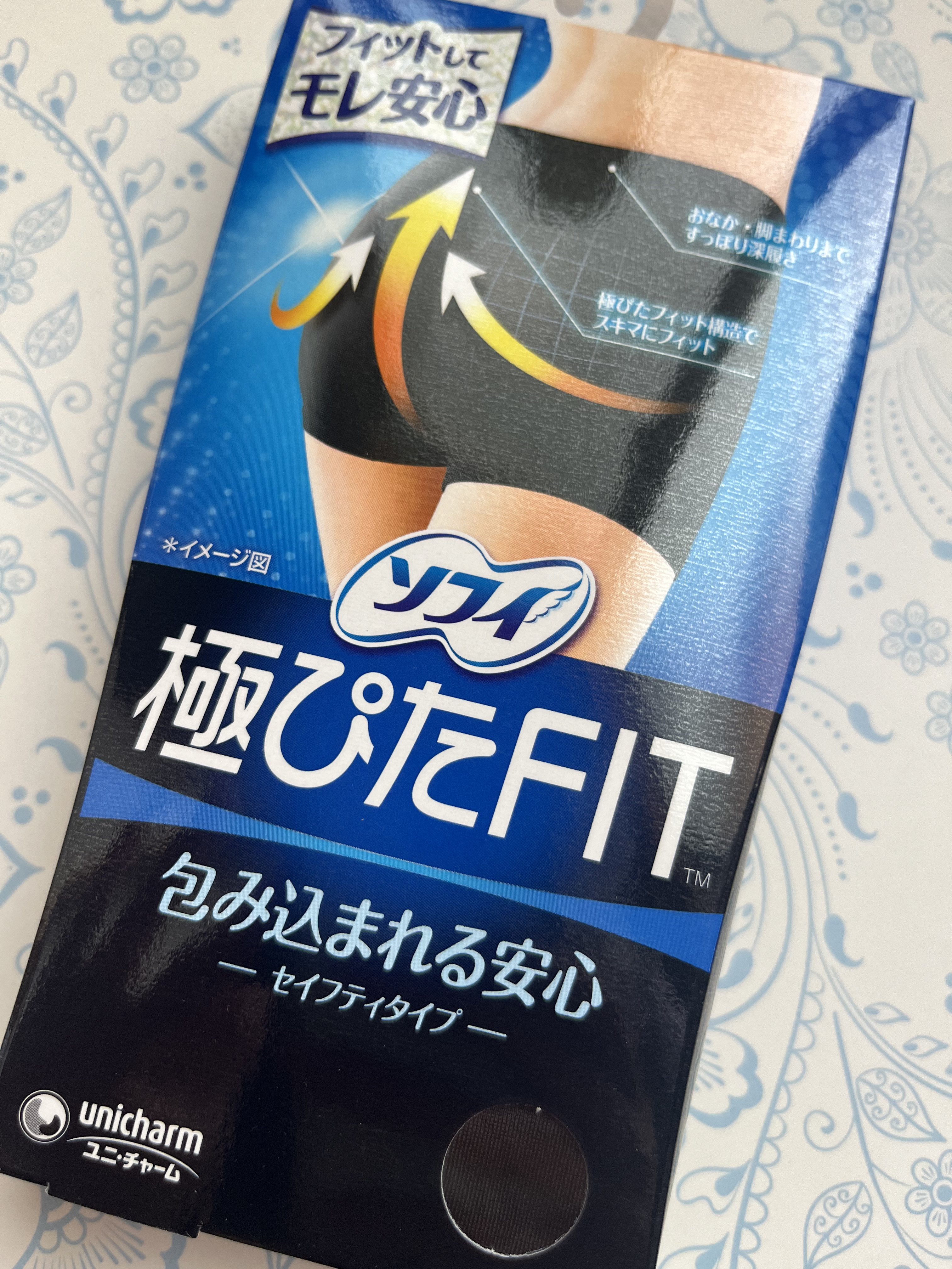 ソフィ 極ぴたフィットのクチコミ「#ソフィ
#極ぴたフィット
#セイフティフィット　


お気に入りすぎてぼろぼろになっちゃった.....」（1枚目）