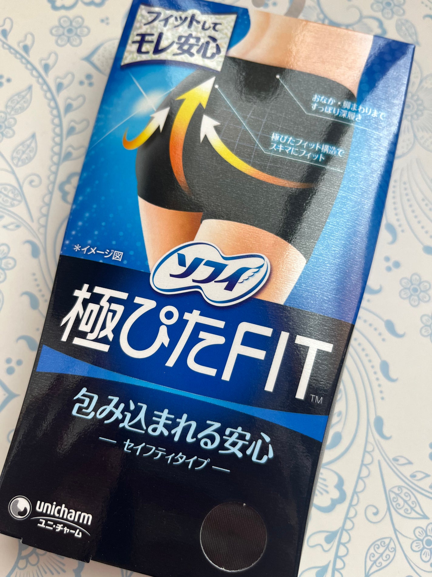 極ぴたフィット/ソフィ/その他生理用品を使ったクチコミ(1枚目)