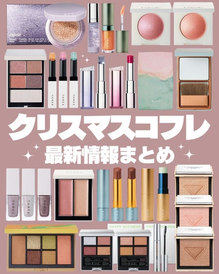 ノーウェアリップスティック バーミンググロー/espoir/口紅を使ったクチコミ(1枚目)