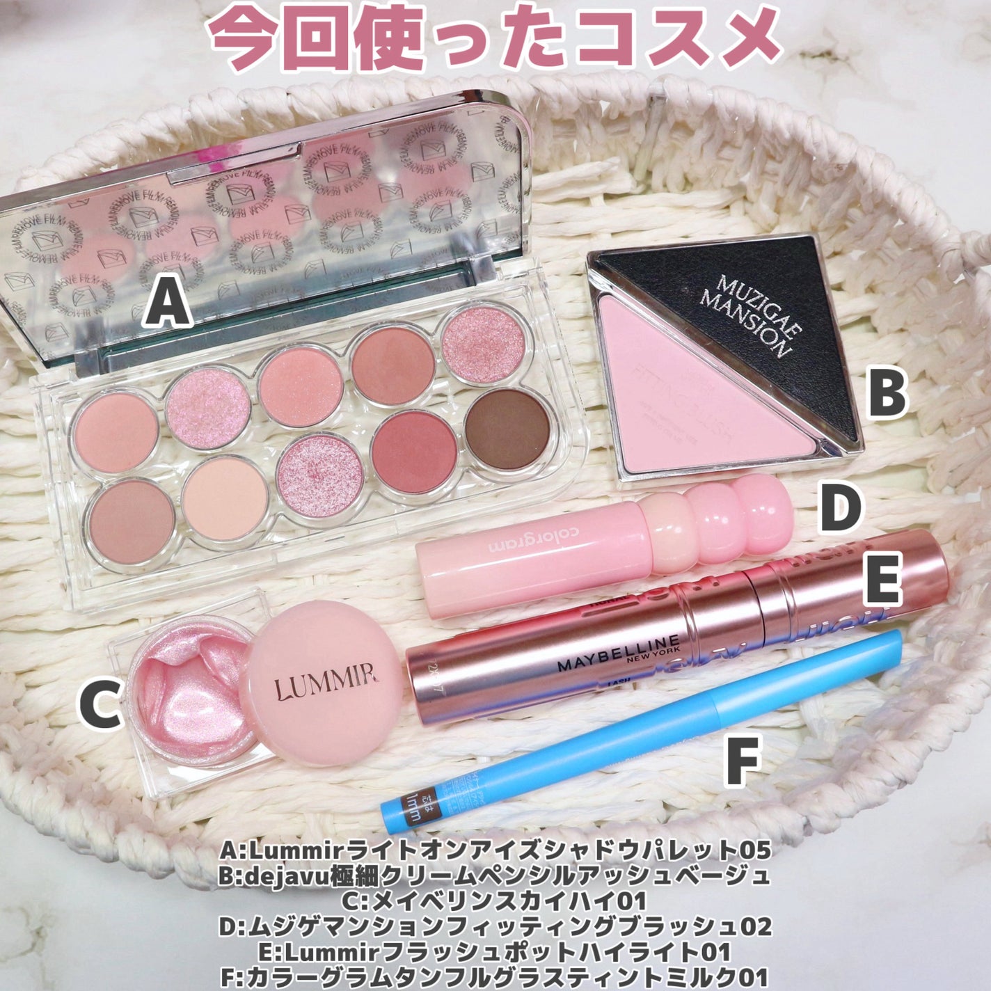 スカイハイ/MAYBELLINE NEW YORK/マスカラを使ったクチコミ(4枚目)