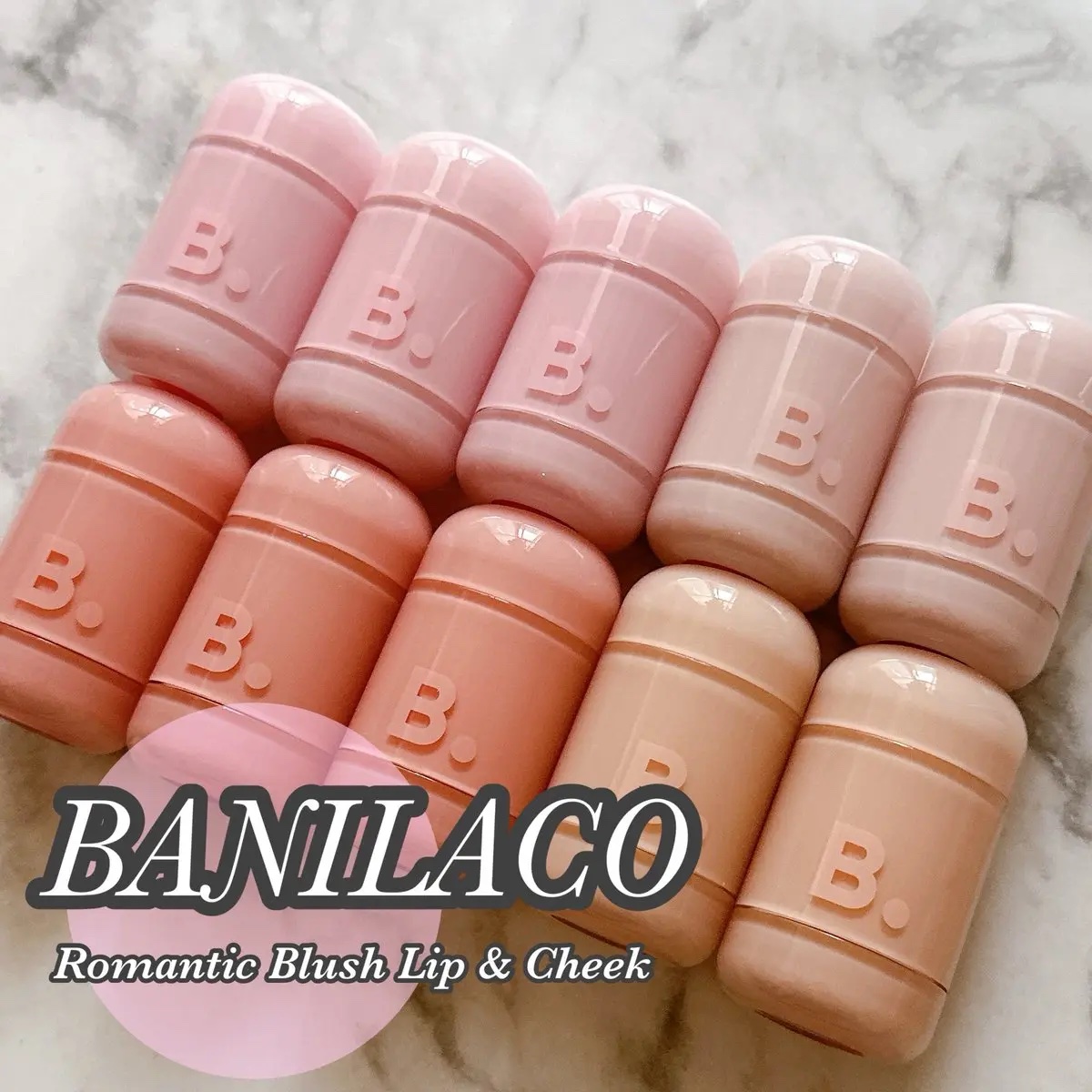 バニラコ ロマンティック ブラッシュ リップ＆チーク/BANILA CO/口紅を使ったクチコミ（1枚目）