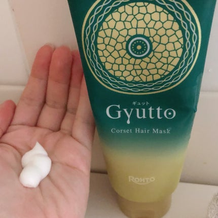 ギュットコルセットヘアマスク/Gyutto/ヘアマスク・ヘアパックを使ったクチコミ(4枚目)