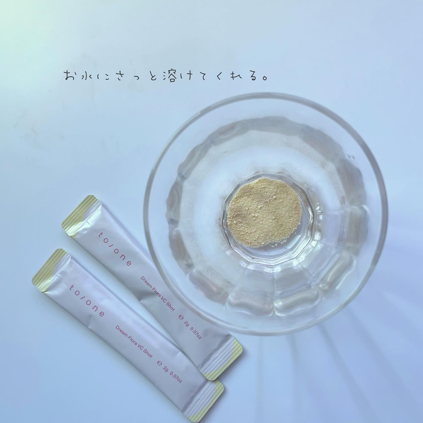 ドリーム フローラ VC ショット/to/one/美容サプリメントを使ったクチコミ（3枚目）