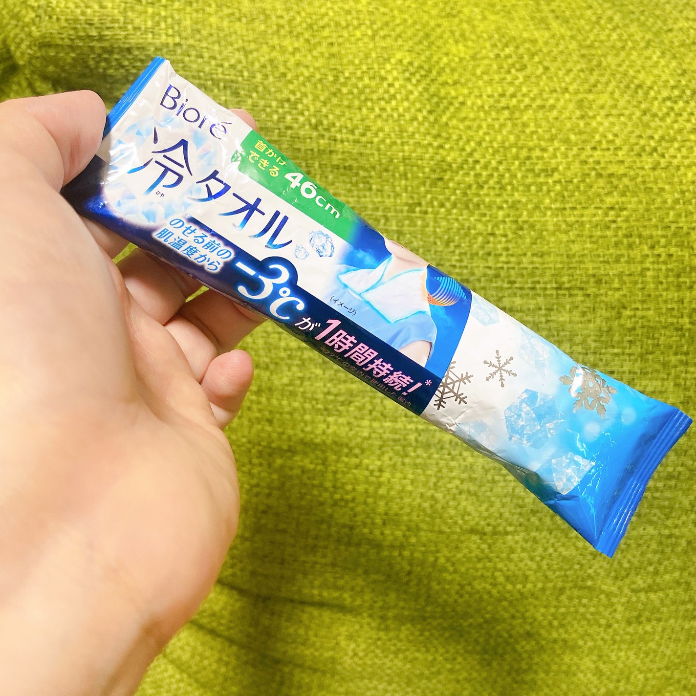 冷タオル 無香性/ビオレ/ボディシートを使ったクチコミ(1枚目)