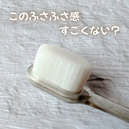 eプレミアム ワイド歯ブラシ 極もふ /eプレミアム/歯ブラシを使ったクチコミ(1枚目)