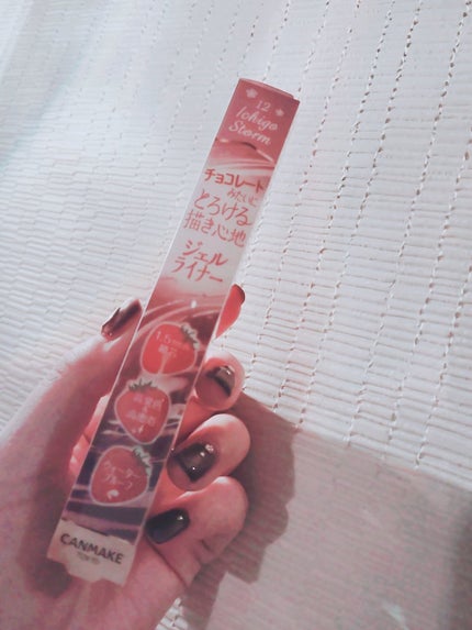 クリーミータッチライナー/キャンメイク/ジェルアイライナーを使ったクチコミ(1枚目)