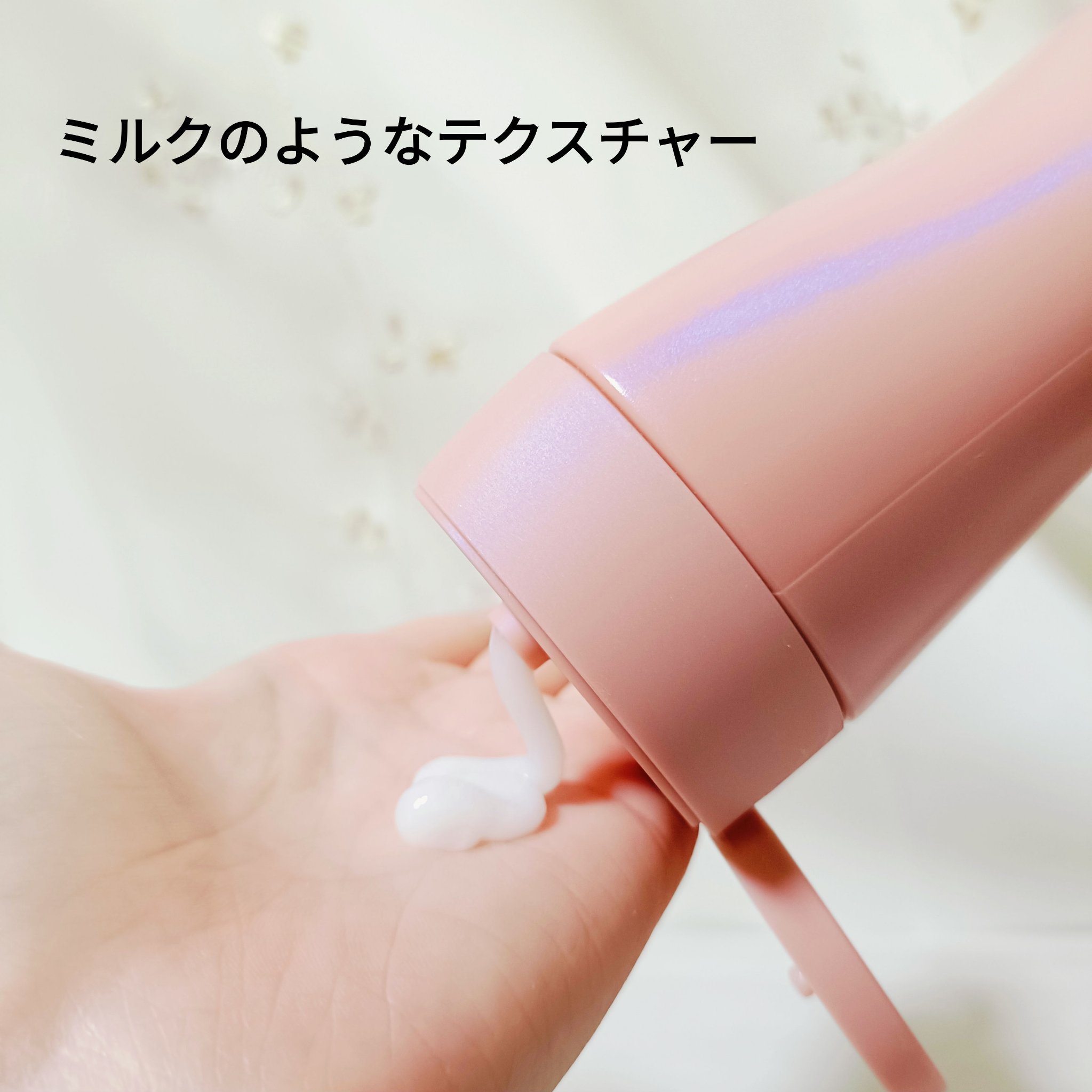 エアリーフロー シャンプー／トリートメント/サブリミック/サロンシャンプーを使ったクチコミ（3枚目）