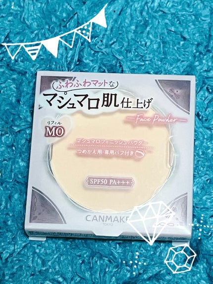マシュマロフィニッシュパウダー/キャンメイク/プレストパウダーを使ったクチコミ(1枚目)