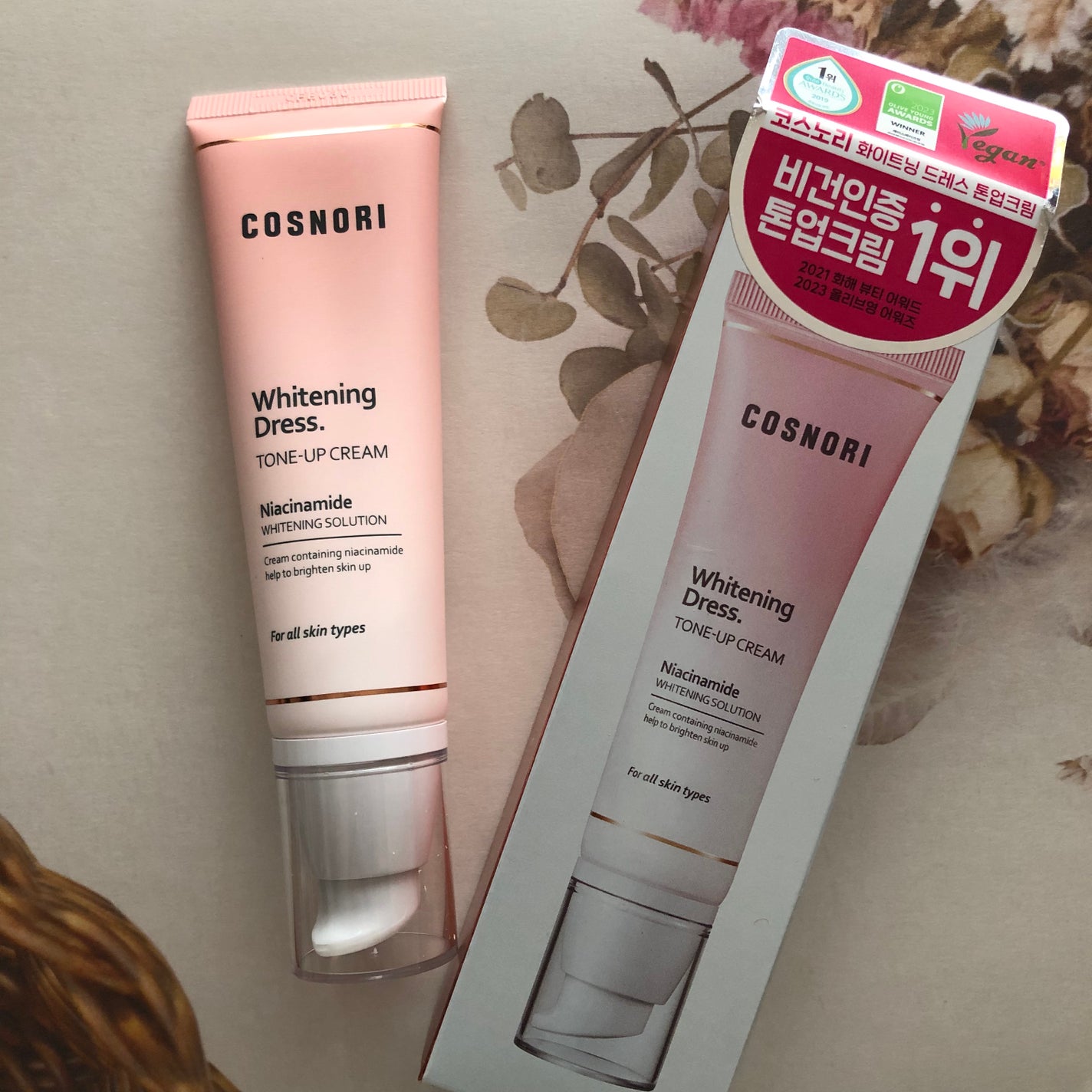 ホワイトニングドレストーンアップクリーム/COSNORI/化粧下地を使ったクチコミ(1枚目)