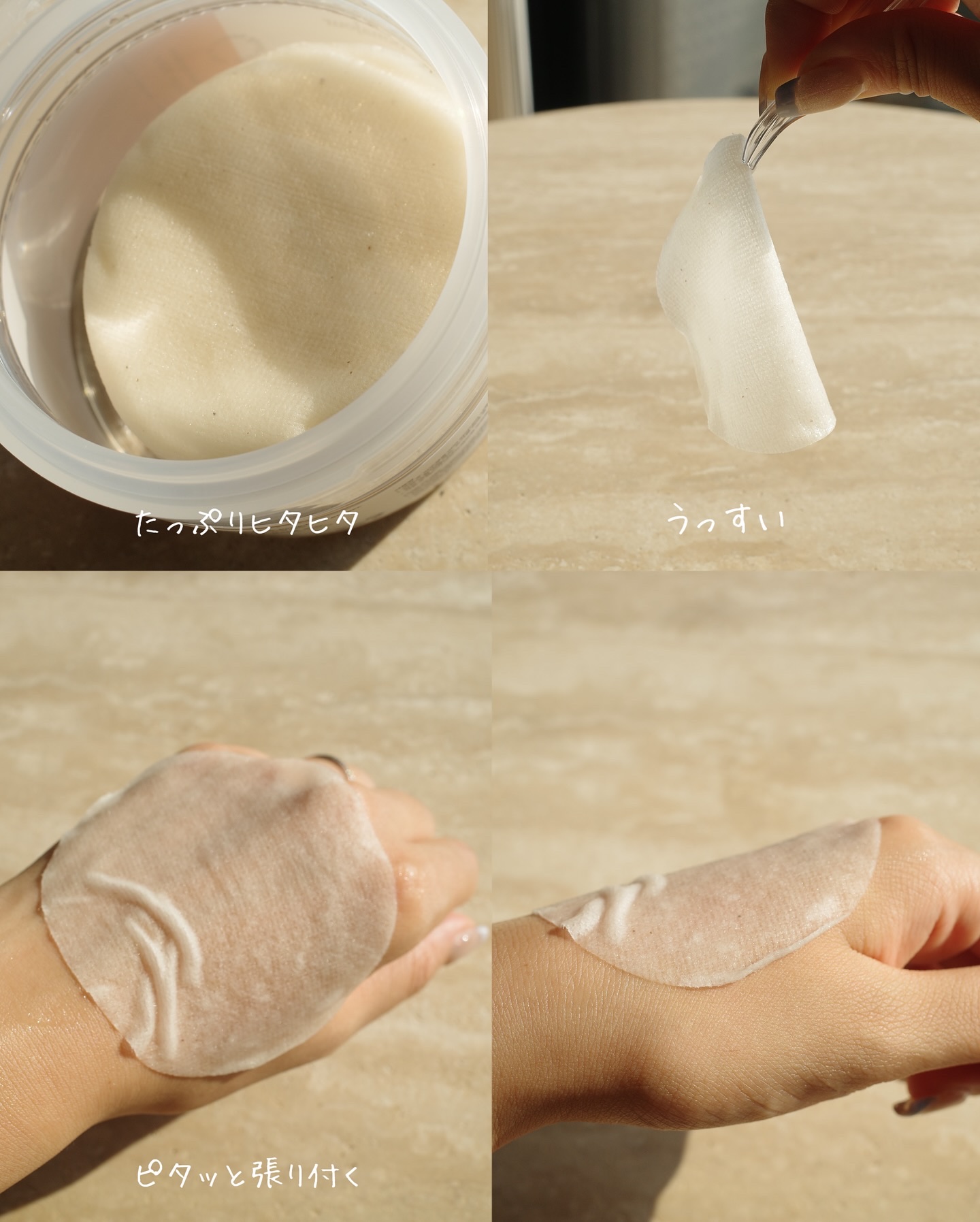 ジンジャーアクアリリーフクリーム/Bonajour/フェイスクリームを使ったクチコミ（3枚目）