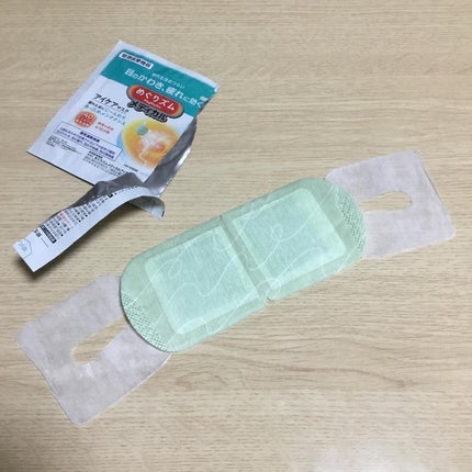 を使ったクチコミ(2枚目)