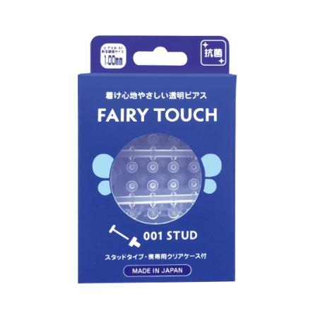 エクスプロア フェアリータッチ