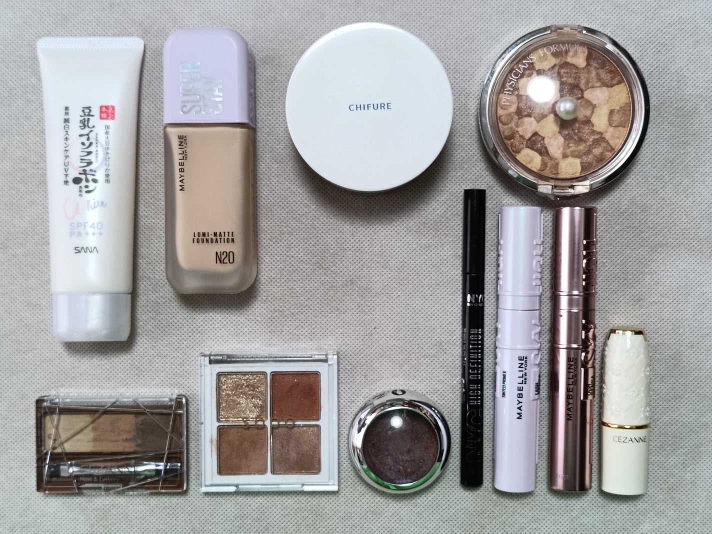 ラスティング リップカラーN/CEZANNE/口紅を使ったクチコミ(8枚目)