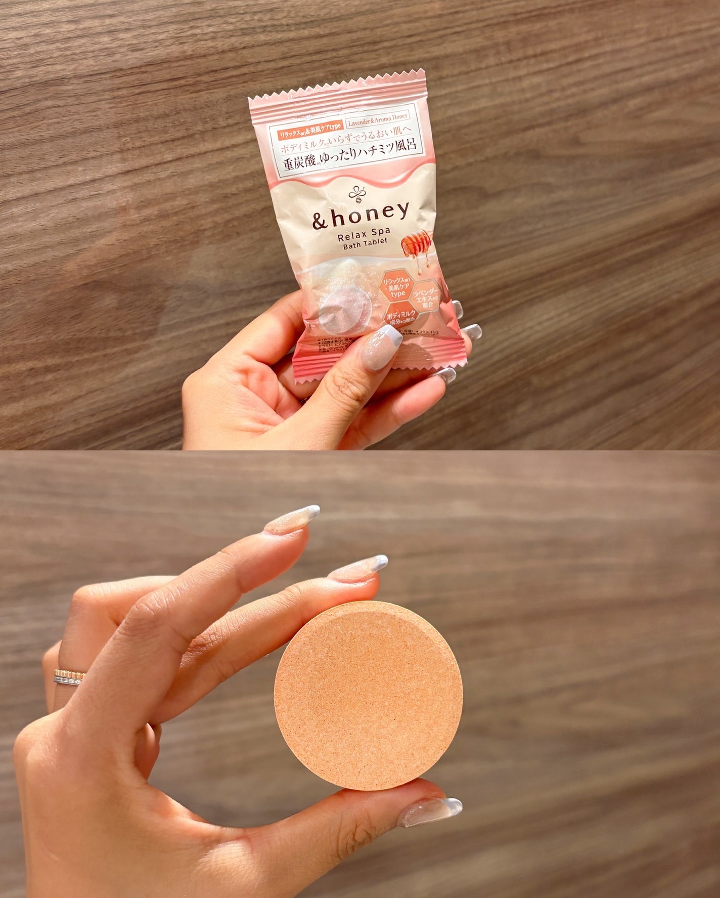 ビューティー スパ バスタブレット/&honey/入浴剤を使ったクチコミ(5枚目)