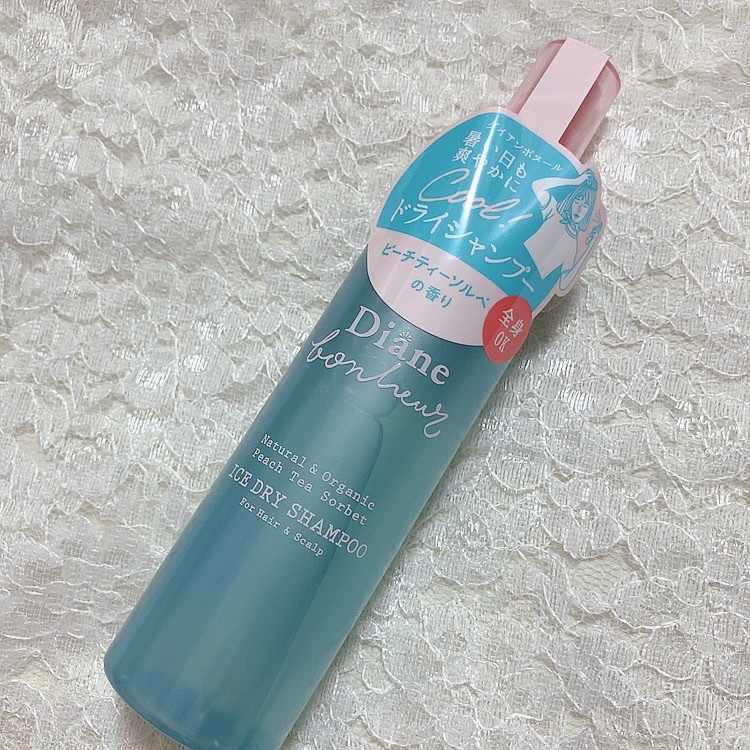 アイスドライシャンプー ピーチティーソルベの香り 120mL/ダイアン/ドライシャンプーを使ったクチコミ（1枚目）
