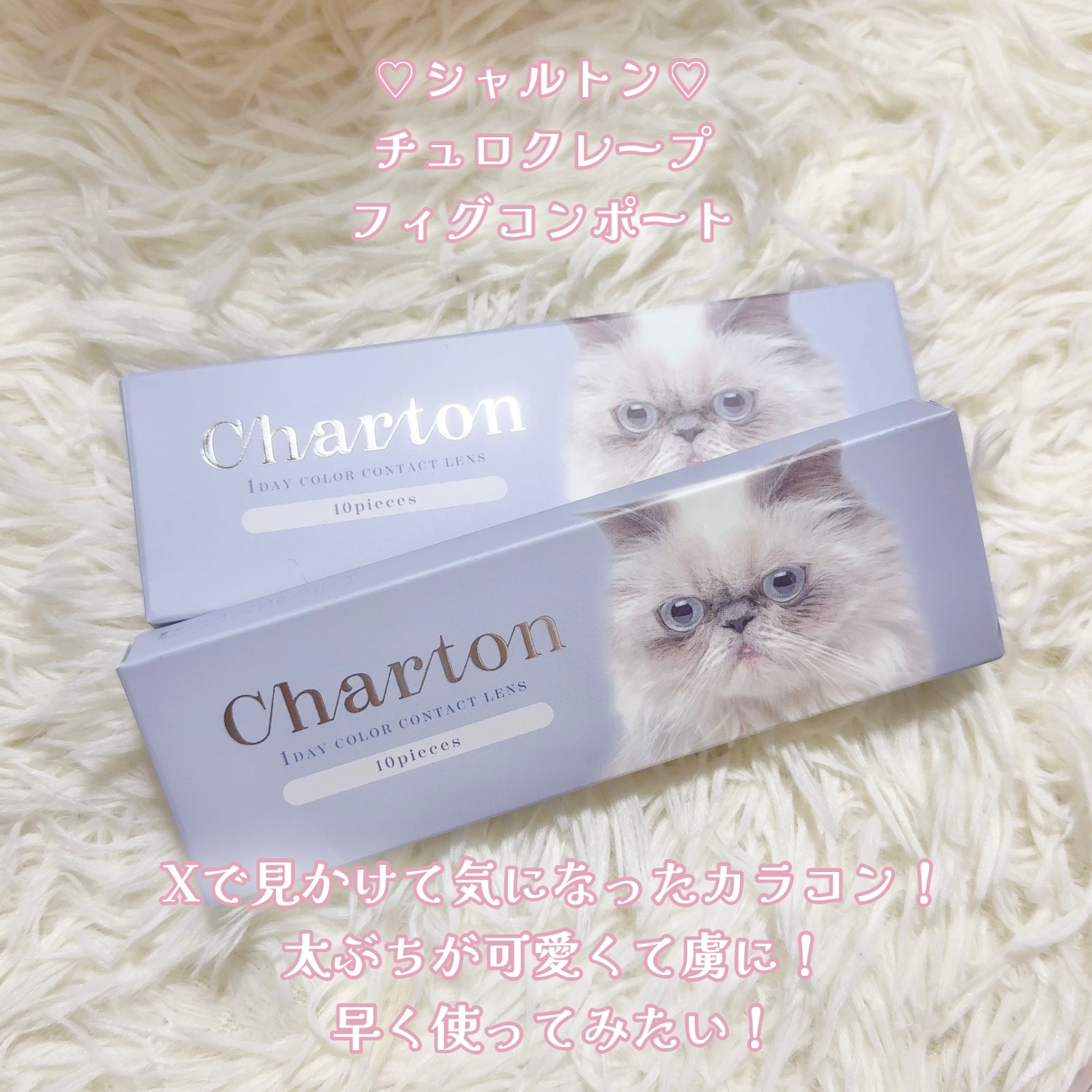 シャドウパレット/dasique/アイシャドウパレットを使ったクチコミ（2枚目）