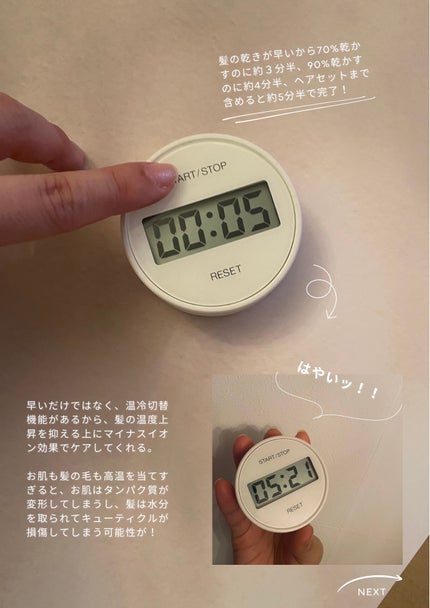 Hwii on LIPS ãMUJISTAFFHwiiã§ãð9æ17æ¥çºå£²äºå®ã®æ°ååãã..ãïŒ9æç®ïŒ