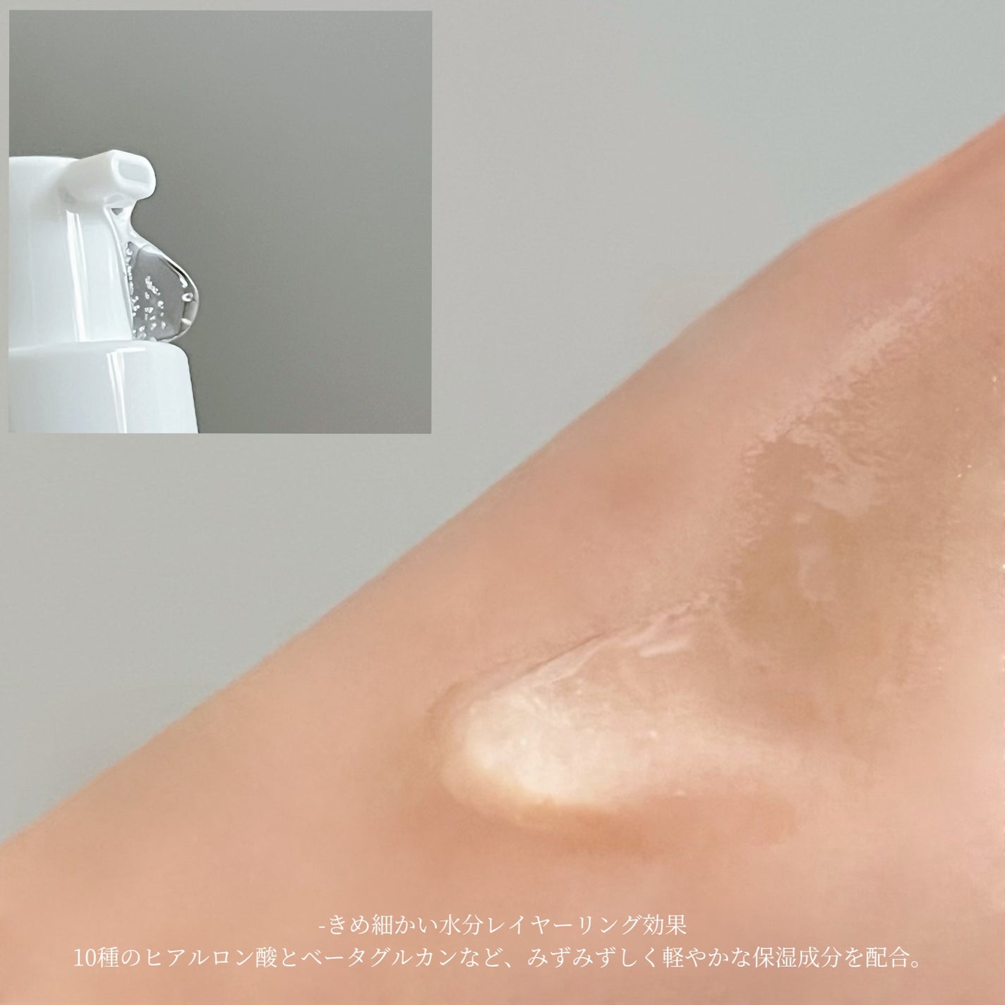 ダーマジェンシー ゼロカ81 セラム/DERMAGENCY/美容液を使ったクチコミ(3枚目)