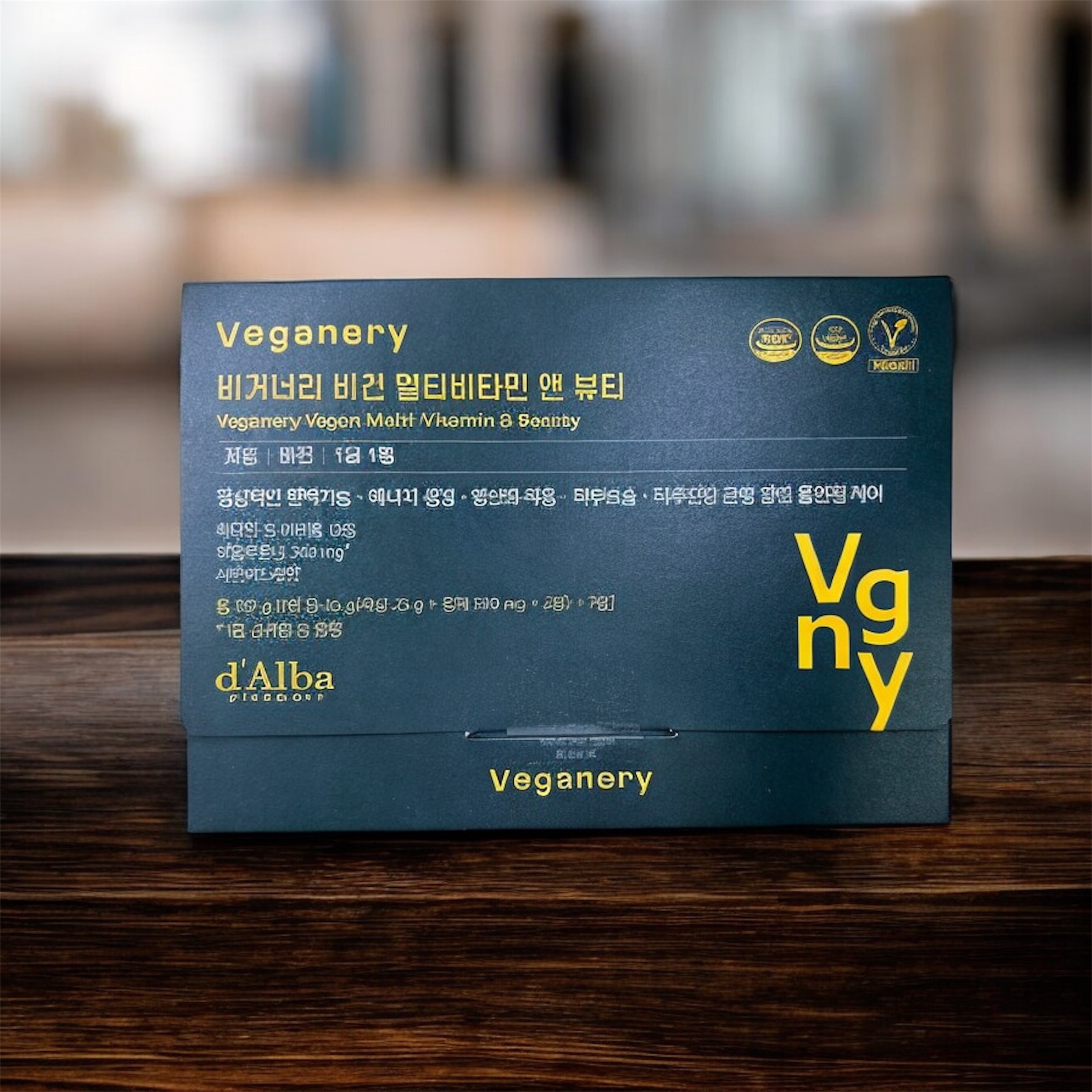 ヴィーガナリー マルチビタミン＆ビューティー/ダルバ/美容サプリメントを使ったクチコミ（2枚目）