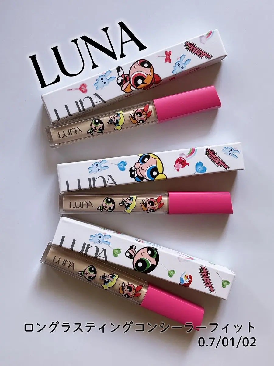 ロングラスティングチップコンシーラー/LUNA/リキッドコンシーラーを使ったクチコミ(1枚目)