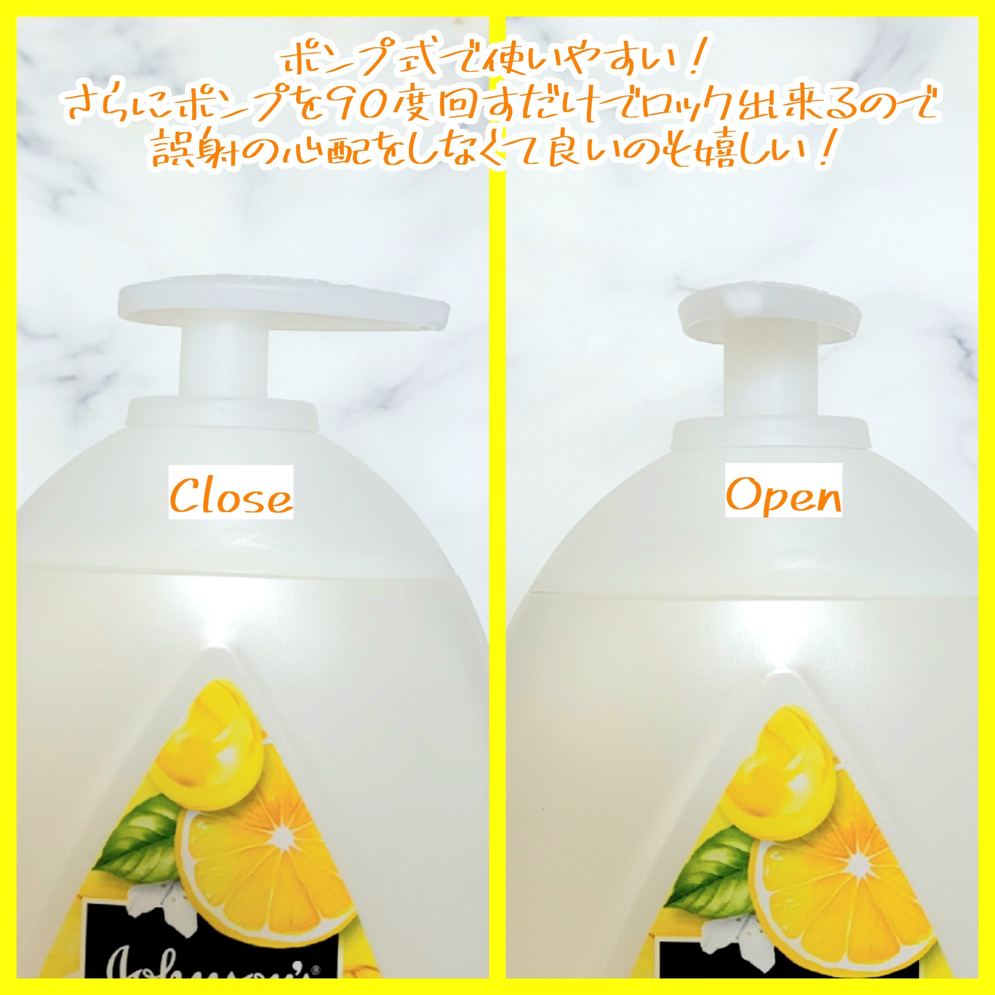 VC アロマミルク/ジョンソンボディケア/ボディミルクを使ったクチコミ（3枚目）