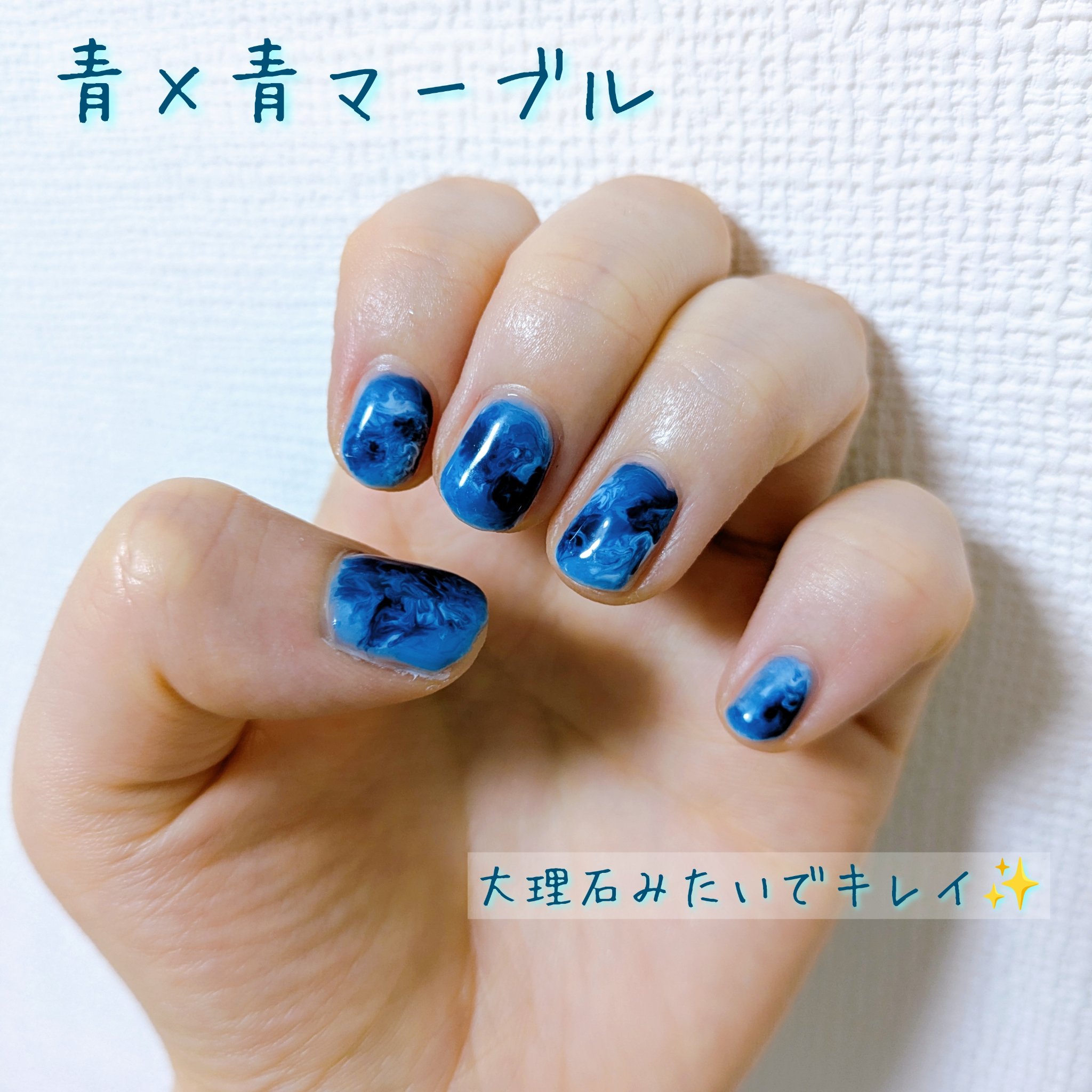 ペロリン/ネイル工房/ジェルネイルを使ったクチコミ（1枚目）