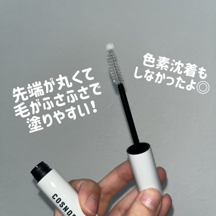 ロングアクティブアイラッシュセラム/COSNORI/まつげ美容液を使ったクチコミ(3枚目)